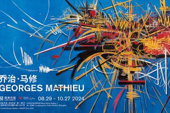 Contemporary art exhibition Georges Mathieu Georges Mathieu at Long Museum West Bund Shanghai China