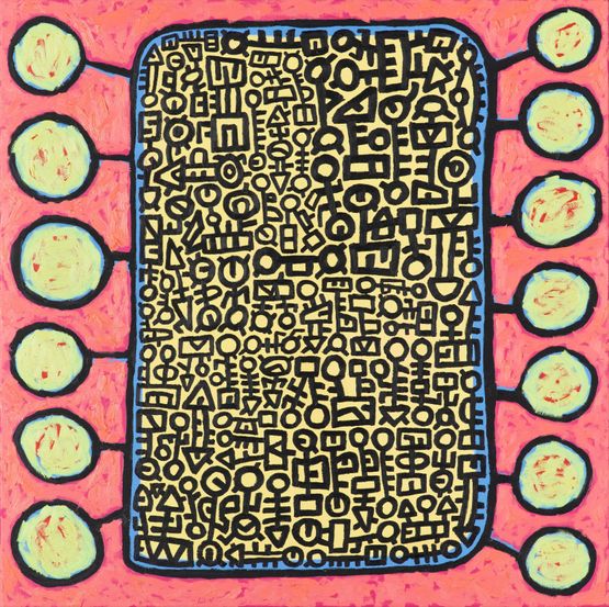 Flying Carpet 6 by Mohamed Ahmed Ibrahim contemporary artwork Painting