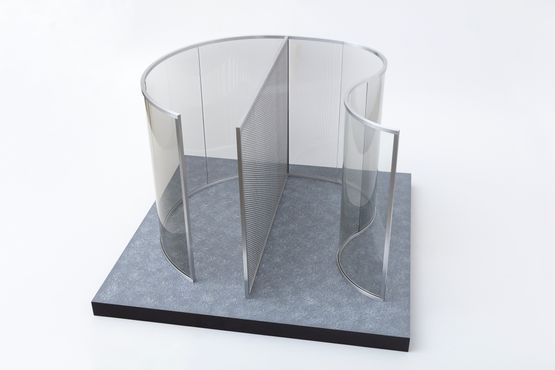 Untitled by Dan Graham contemporary artwork Sculpture