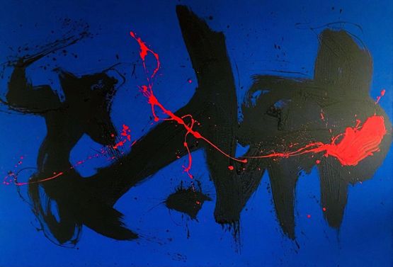 Untitled by Golnaz Fathi contemporary artwork Painting