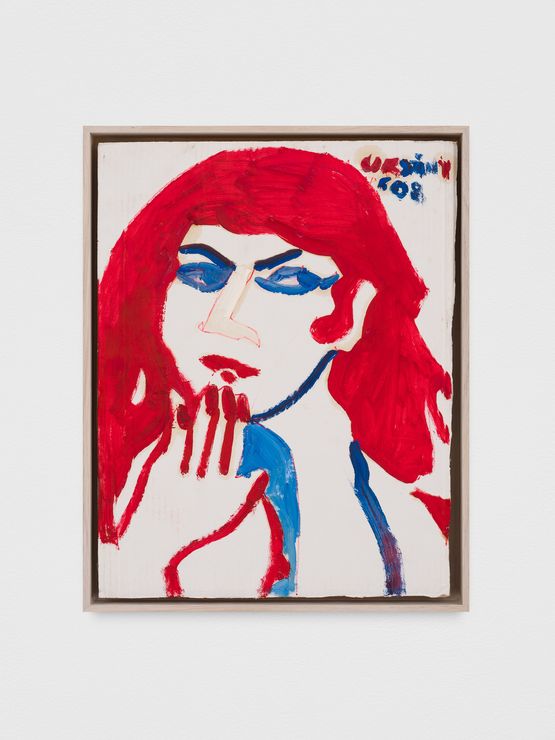 Autoportret Self-Portrait by Maria Urszinyi contemporary artwork Painting