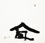 2014-No. 10 by Wang Chuan contemporary artwork works on paper