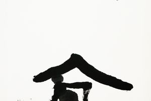Wang Chuan