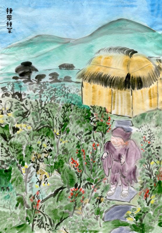 Planting Vegetables and Medicine by anusman contemporary artwork Works on Paper