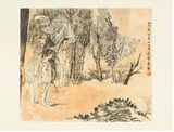 Man Carrying a Large Bag by Yun-Fei Ji contemporary artwork painting works on paper