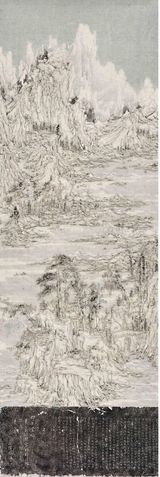 Sheshan Resting Over Water  by Wang Tiande contemporary artwork works on paper
