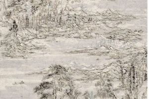 Wang Tiande