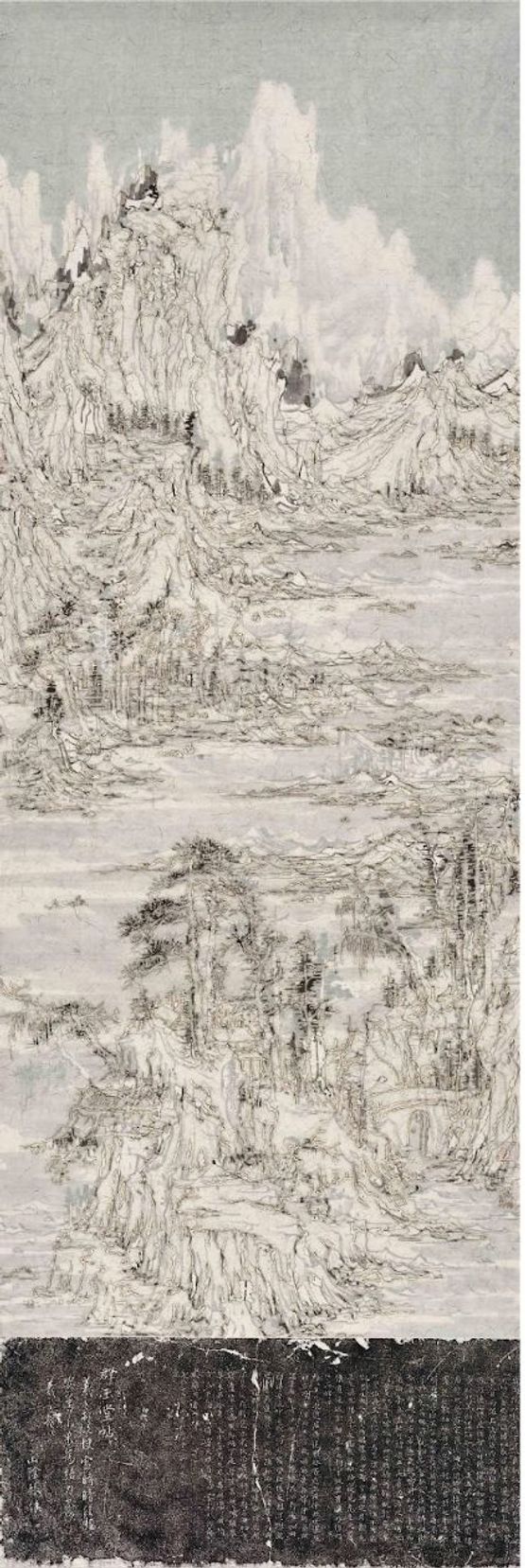 Sheshan Resting Over Water  by Wang Tiande contemporary artwork Works on Paper