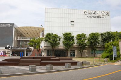 Taiwanese Artists Accuse Gwangju Biennale of Political Censorship