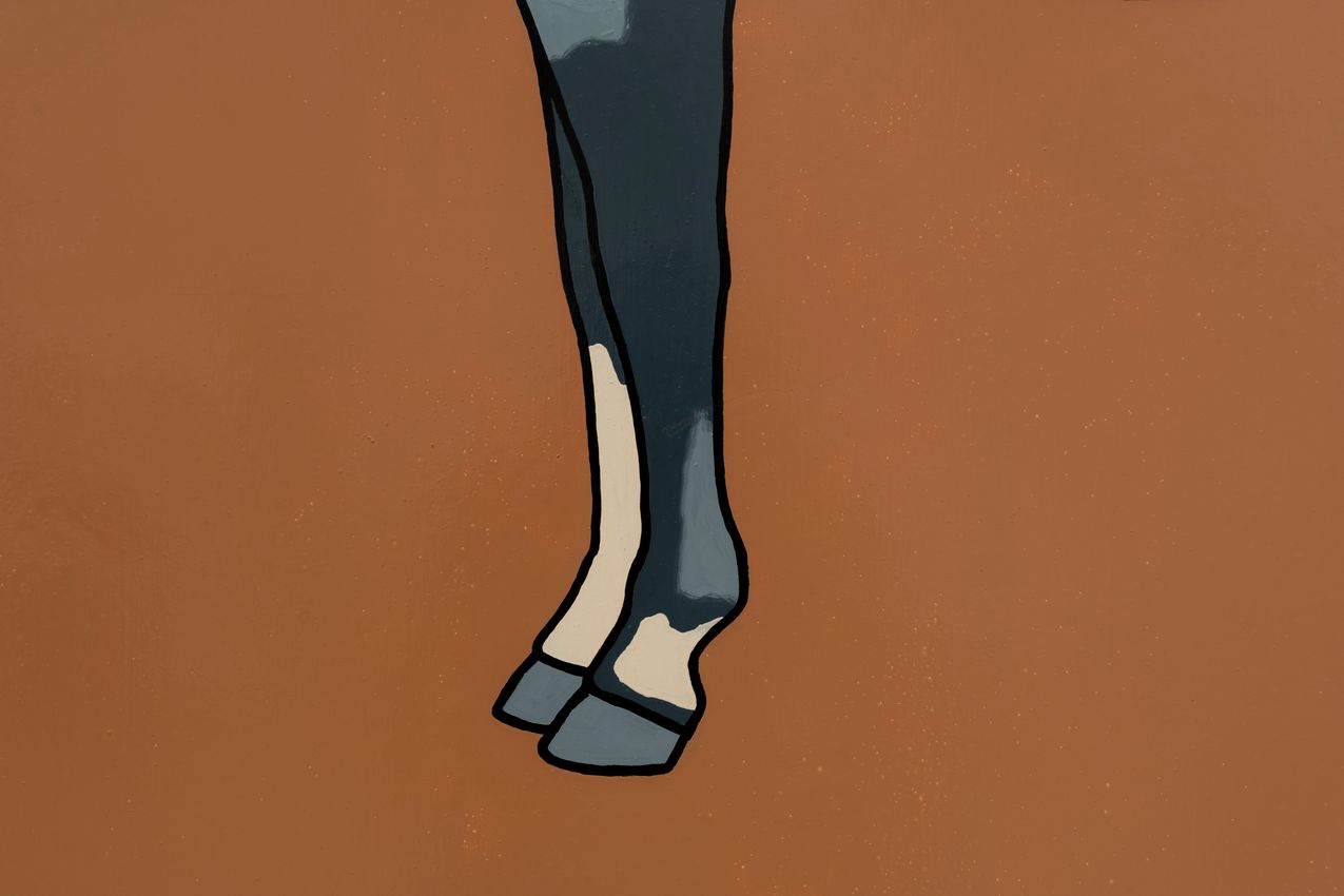 PATRICK CAULFIELD