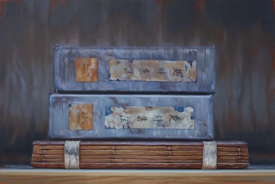 Library No. 78 by Xie Xiaoze  contemporary artwork Painting