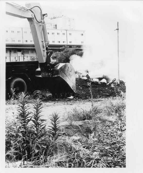 Untitled from Nakahira Takuma 1000 by Takuma Nakahira contemporary artwork Photography