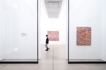 Contemporary art exhibition baanai SWEET HORIZON  at MAKI Tennoz Tokyo Japan