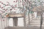 Peng Xiancheng contemporary artist