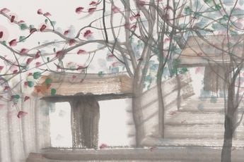 Peng Xiancheng contemporary artist
