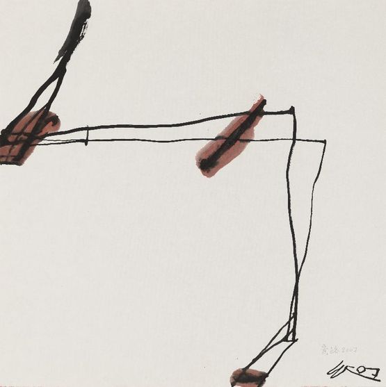 Tortuous road 2007 by Wang Chuan contemporary artwork Painting