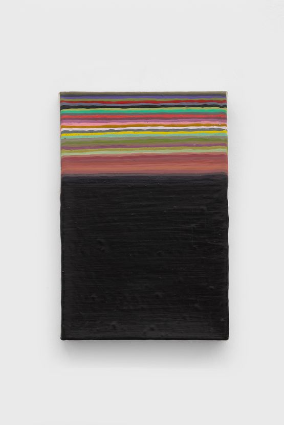 2004.2.26 by Wang Guangle contemporary artwork Painting