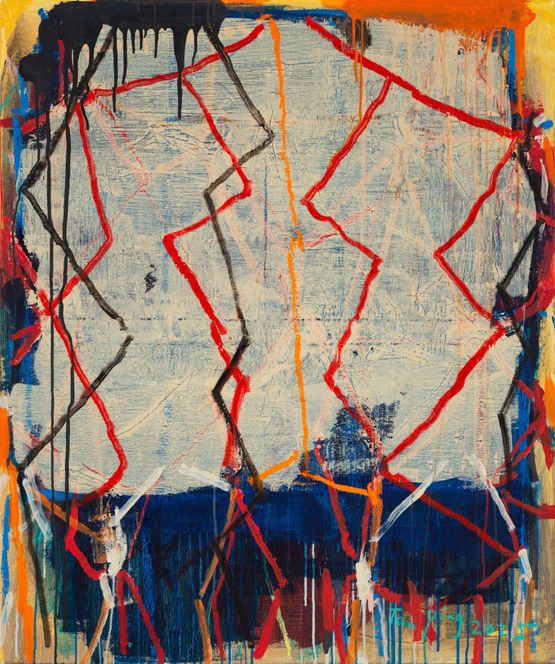 Untittled by Tan Ping contemporary artwork Painting