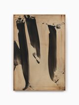 Composition 16 by Richard Zinon contemporary artwork painting