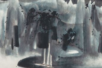 Lui Shou-Kwan contemporary artist