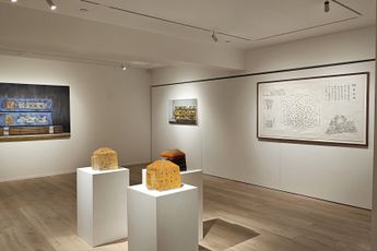 Contemporary art exhibition Xie Xiaoze  The Archaeology of Knowledge at Alisan Fine Arts Alisan Atelier Hong Kong