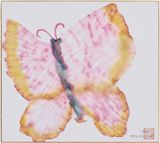 Butterfly by Yayoi Kusama contemporary artwork works on paper