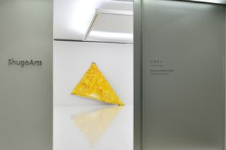 ShugoArts contemporary art institution in