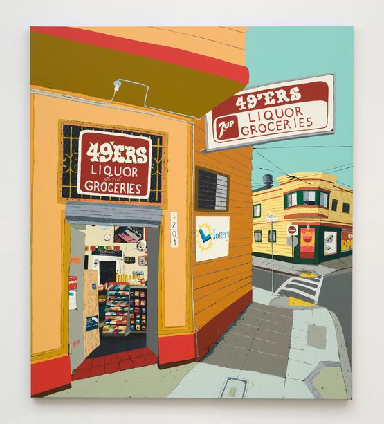 Glen Park Liquor Store by Hilary Pecis contemporary artwork Painting