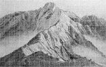 Heart Sutra Landscape Sacred Yushan Safeguarding the Island by Lee Chun-Yi contemporary artwork Works on Paper