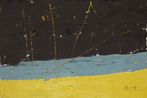 Yeh Shih-Chiang contemporary artist