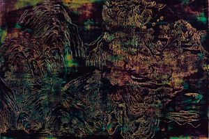 Su Meng-Hung