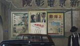 My Friend Xu Wenqiang Xu Wenqiang in Changchun by Liu Chuanhong contemporary artwork painting