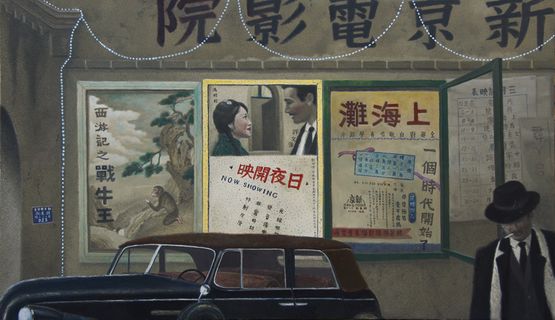 My Friend Xu Wenqiang Xu Wenqiang in Changchun by Liu Chuanhong contemporary artwork Painting
