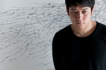 Kohei Nawa contemporary artist