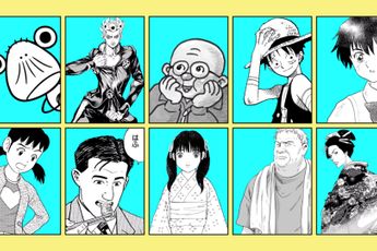 Contemporary art exhibition Group Exhibition Art of Manga at Brooklyn Museum New York United States
