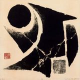 Will 1 by Chen Ting-Shih contemporary artwork print