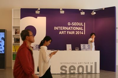 G-Seoul 14 Back To Boutique