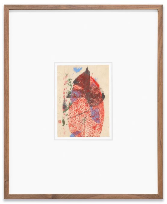 20.I.22 e 12 by Gabriel Orozco contemporary artwork Painting