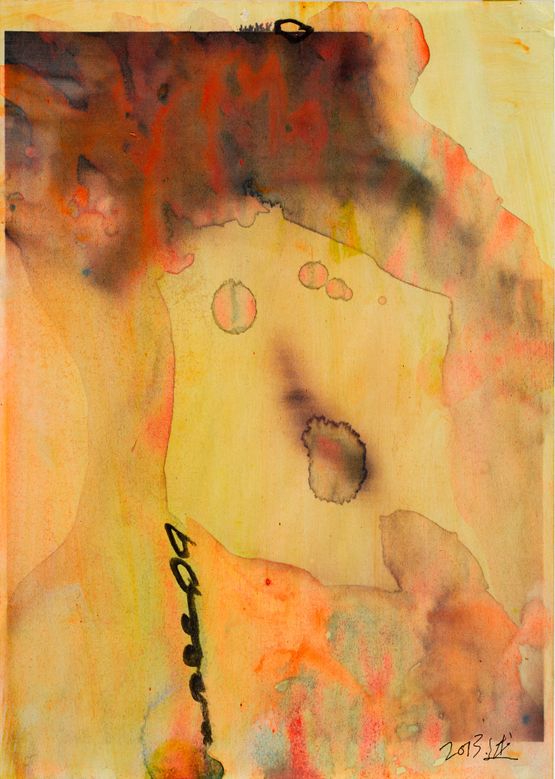 BOO by Yang Shu contemporary artwork Works on Paper