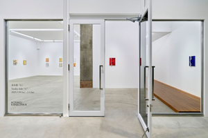 KOSAKU KANECHIKA contemporary art gallery in Tennoz Tokyo Japan