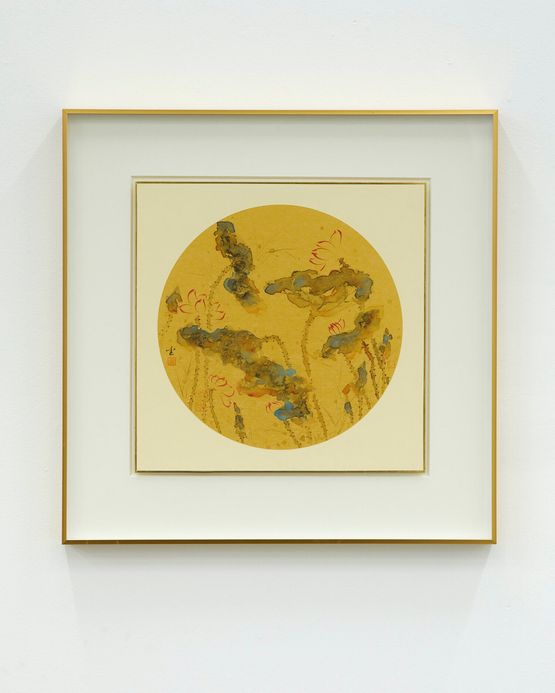 One flower one world series by Jin Jiangbo contemporary artwork Painting