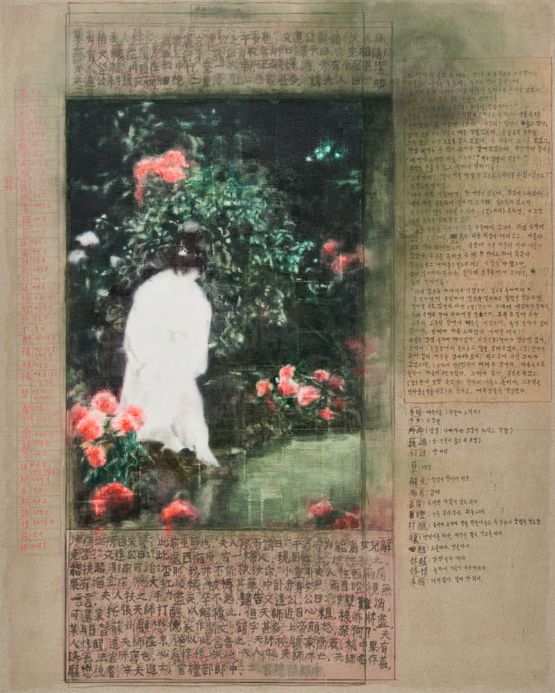 by Choe Sooryeon contemporary artwork Painting