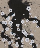 S Ume 7 by Kohei Kyomori contemporary artwork painting