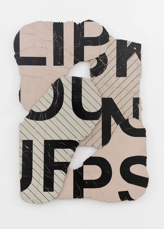 Skin - Our lips our skins by Ivan Argote contemporary artwork Sculpture