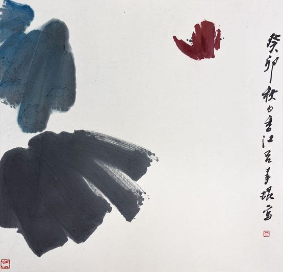 Abstract Lotus by Lui Shou-Kwan contemporary artwork Painting