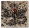 Reconstruct Universe XXXIII by Chen Yingjie contemporary artwork Painting