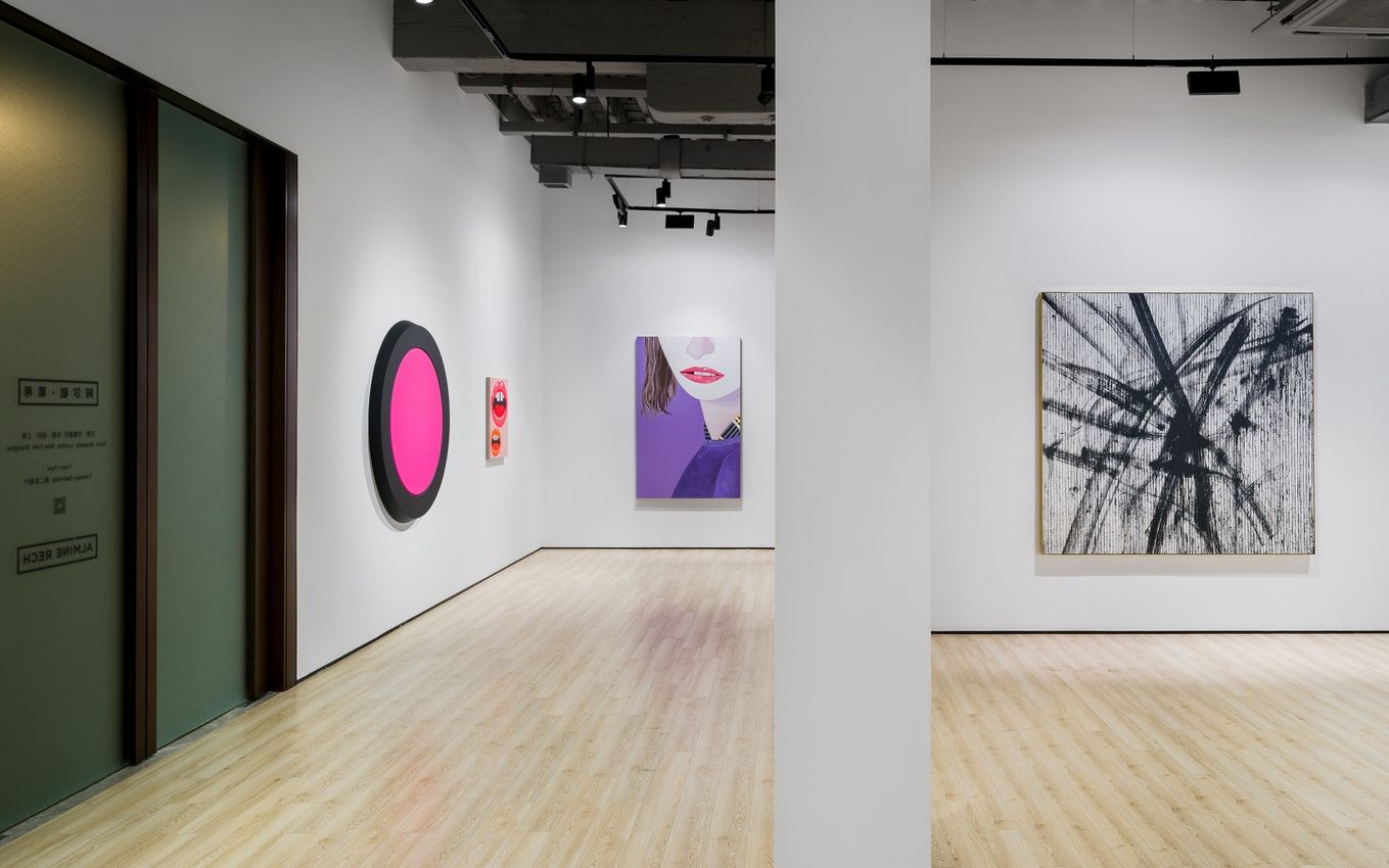 Group Exhibition