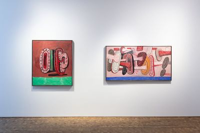 Philip Guston exhibition at Hauser reviewed by Caroline Chiu