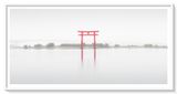 Kiri Chubu Japan by Ulana Switucha contemporary artwork print