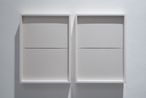 Khalil Gibran diptych by Nicene Kossentini contemporary artwork Works on Paper
